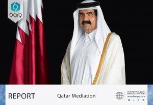 Qatar mediation