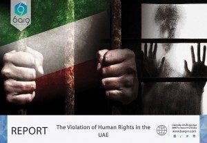 The Violation of Human Rights in the