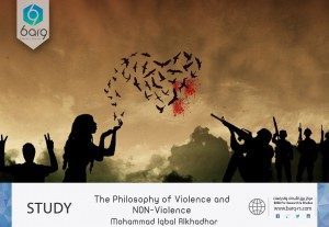 the philosophy of violence and