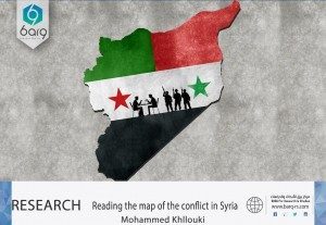 reading the map of the conflict in Syria - Copy